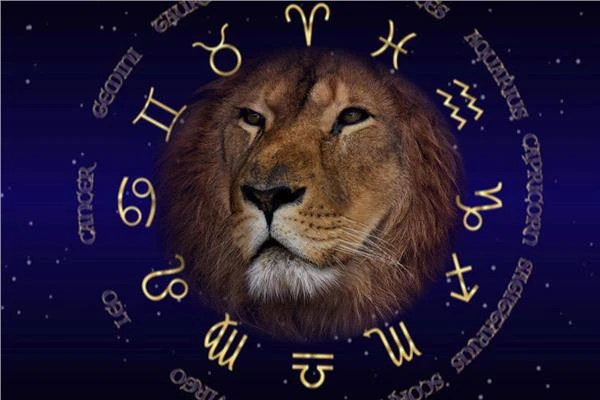 حظك اليوم- الأربعاء 14 أغسطس لمواليد برج الأسد متفرقات شاهد المقال التالي من صحافة مصر عن حظك اليوم الأربعاء 14 أغسطس لمواليد برج الأسد، حظك اليوم