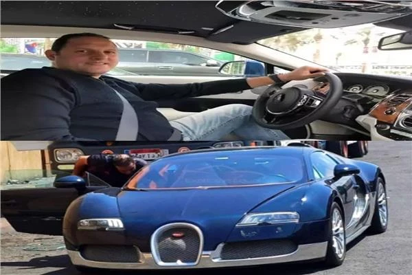 بوجاتي فيرون جراند أحدث سيارة تنضم لأسطول الممثل عماد زيادة متفرقات شاهد المقال التالي من صحافة مصر عن بوجاتي فيرون جراند أحدث سيارة تنضم لأسطول
