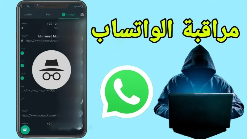9 علامات تشير إلى وجود اختراق على هاتفك الشخصي .. الحق حافظ على بياناتكقد يكون هاتفك مخترق وأنت لا تعلم أو لا تشعر بأي شيء وهو الأمر الأشد خطورة لأن