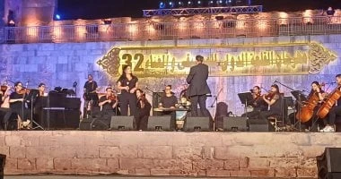 موهبة غنائية تغنى طريقى لشيرين بحفل أوركسترا القاهرة السيمفونى بمهرجان القلعة تعرف على التالي موهبة غنائية تغنى طريقى لشيرين بحفل أوركسترا القاهرة السيمفونى بمهرجان القلعة، قدمت مو