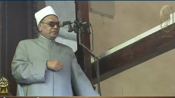خطيب الأزهر: المسلمون فى أمس الحاجة إلى التحلي بخلق الرحمة بكل شيء ألقى خطبة الجمعة اليوم بالجامع الأزهر، الدكتور عبدالفتاح العواري، العميد الأسبق لكلية أصول الدين بالقاهرة وعضو مج