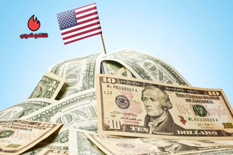 الدين الأمريكي يتجاوز الناتج المحلي وصندوق النقد يستغيثأصدر صندوق النقد الدولي بيانا قويا يوم الخميس، حث فيه الولايات المتحدة على زيادة الضرائب للحد