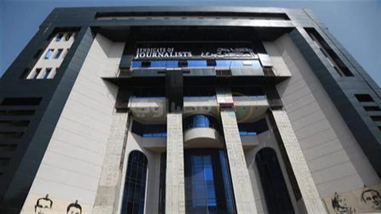 نشرة التوك شو- اسم المفتي وارتباطه بالديانة المسيحية.. و ما هو حكم ضرب الودع؟ _أخبار مصر أخبار مصر، نشرة التوك شو اسم المفتي وارتباطه بالديانة المسيحية و ما هو حكم ضرب الودع؟،01 30