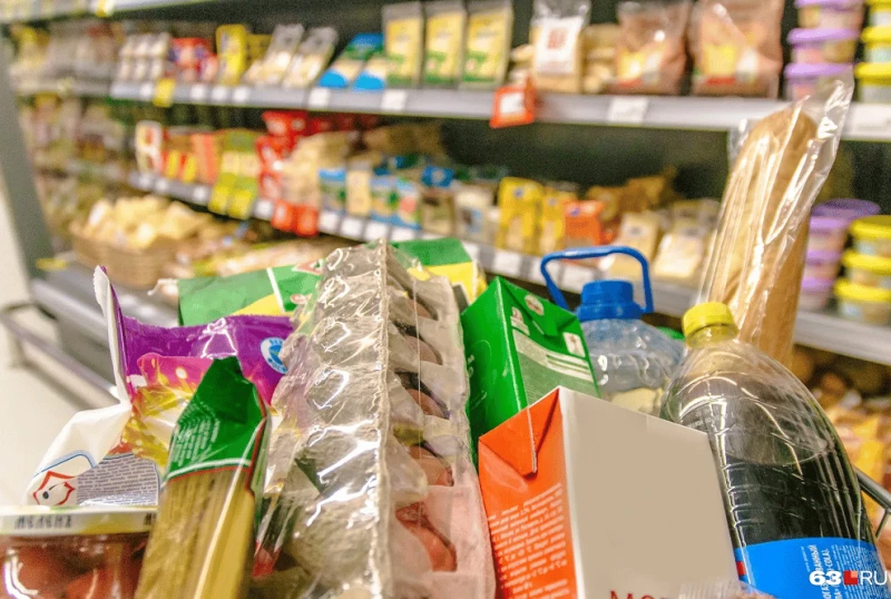 مفيش زيادة.. قائمة أسعار السلع التموينية لشهر أغسطس 2024أسعار السلع التموينية.. مع بدء شهر أغسطس تساءل العديد من المواطنين عن القائمة الكاملة ل أسعار