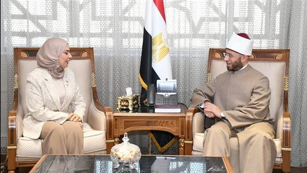 وزير الأوقاف يستقبل سفيرة مملكة البحرين بالقاهرة ويستعرضان آفاق التعاون المشتركاستقبل الدكتور أسامة الأزهري وزير الأوقاف السفيرة فوزية بنت عبد الله