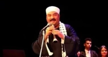 عازف المزمار سيد الحسينى: أصبت بسرطان فى المخ وزملائى لا يسألوا عنى تعرف على التالي عازف المزمار سيد الحسينى: أصبت بسرطان فى المخ وزملائى لا يسألوا عنى، أعرب عازف المزمار الفنان سي