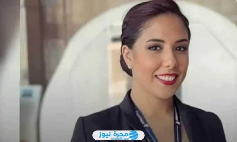 من هي ريهام هشام ويكيبيديا السيرة الذاتيةريهام هشام مضيفة الطيران التي حظيت قصتها بتعاطف واسع جدا لما كانت تمتلكه من سمعة حسنة وطموح كبير، حيث أثار خبر الوفاة حزنا كبيرا على مواقع 