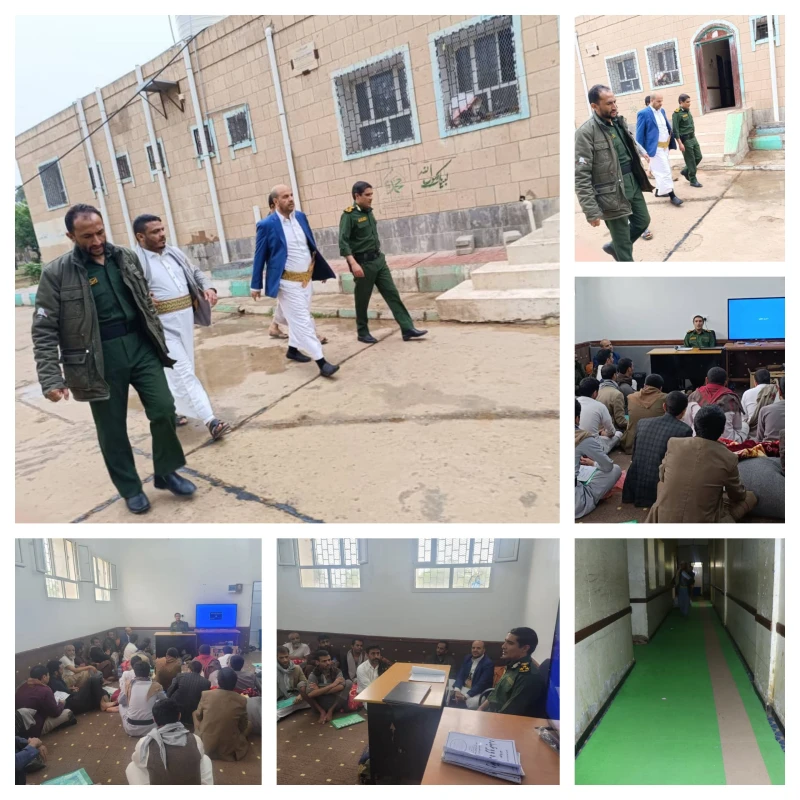 ...الفران والحيث يفتتحان صالة الشهيد القائد الثقافية في الإصلاحية المركزية بعمران _الحدث اليوم الحدث اليوم، .الفران والحيث يفتتحان صالة الشهيد القائد