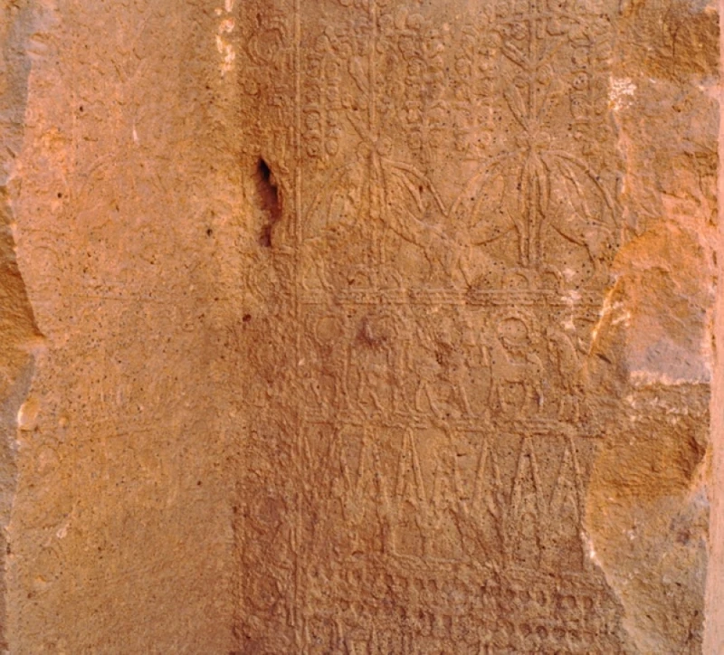 من العصور الحجرية إلى التمدن.. كيف تطورت العمارة في الجزيرة العربية؟ تعرف على التالي من العصور الحجرية إلى التمدن.. كيف تطورت العمارة في الجزيرة العربية؟، قدم الدكتور علي طعيمان، أ