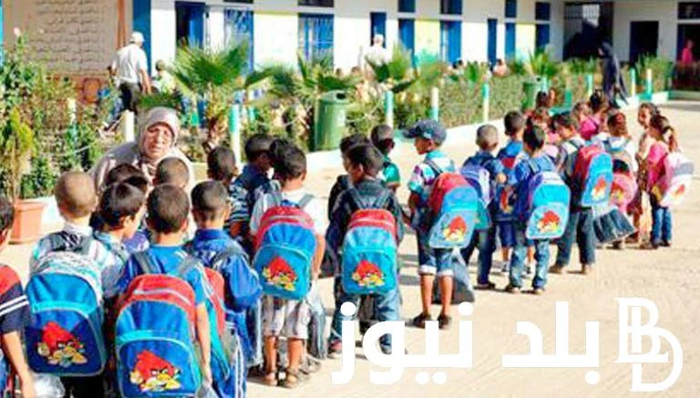 تعرف على موعد الدخول المدرسي في العراق 2025 والإجازات الرسمية خلال العام الدراسي الجديد في العراق .() يعيش جميع الطلاب واولياء الامور حالة من الترقب