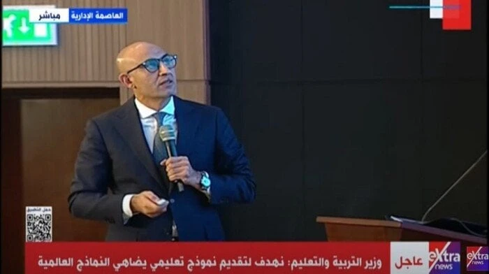 وزير التعليم يكشف خطة مواجهة عجز المعلمين في العام الدراسي الجديدكشف محمد عبد اللطيف، وزير التربية والتعليم والتعليم الفني، عن استراتيجية الوزارة