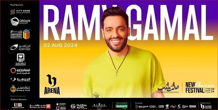 أول تعليق من رامي جمال بعد حفله في مهرجان العلمين صورةأعرب الفنان رامي جمال، عبر حسابه الرسمي بموقع تداول الصور والفيديوهات إنستجرام عن سعادته بحفله