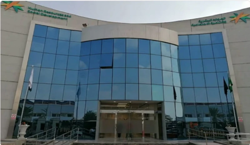 وزارة الموارد البشرية تكشف عدد الجولات الرقابية خلال النصف الأول من عام 2024 وأبرز المخالفاتنفذت وزارة الموارد البشرية والتنمية الاجتماعية بالمملكة