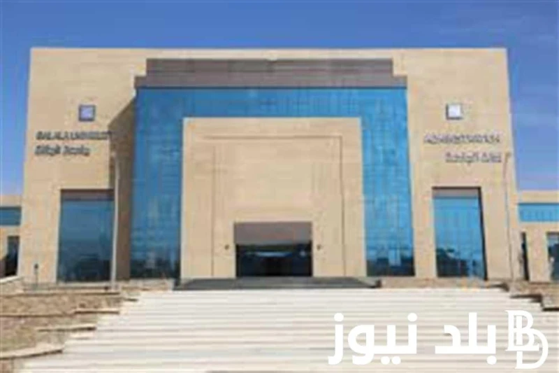 اعرف هتدفع كام مصروفات الجامعات الأهلية 2025 في العديد من الكليات ومصروفات جامعة المنصورة .() يبحث العديد من الأهالي عن مصروفات الجامعات الأهلية 2025