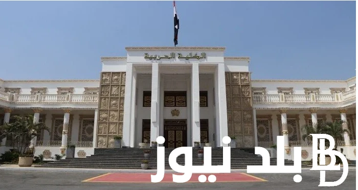 خطوات التقديم للكلية الحربية 20242025 ومؤشرات التنسيق والاوراق المطلوبة للتقديم .() بالتزامن مع بدء فتح باب التقديم في الكلية الحربية لطلاب الثانوية العامة فقد اقبل الكثير من الطلا