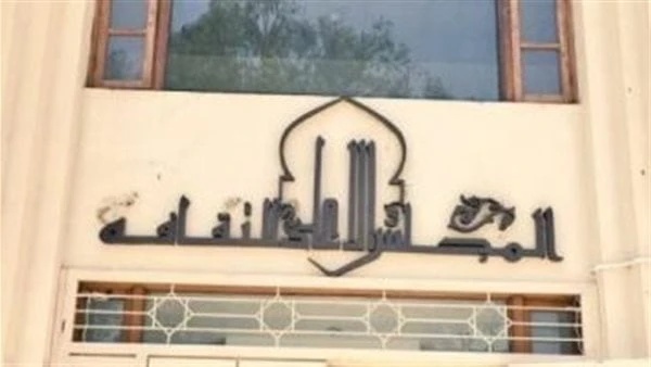 من يخلف هشام عزمي في الأعلى للثقافة بعد توليه رئاسة جهاز الملكية الفكرية؟ينتظر الوسط الثقافي في الوقت الراهن، قرار وزير الثقافة الدكتور أحمد هنو،