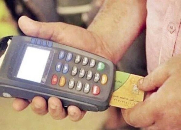 شروط إضافة المواليد على بطاقة التموين والخطوات خدمات شاهد المقال التالي من صحافة مصر عن شروط إضافة المواليد على بطاقة التموين والخطوات، خدمات شروط