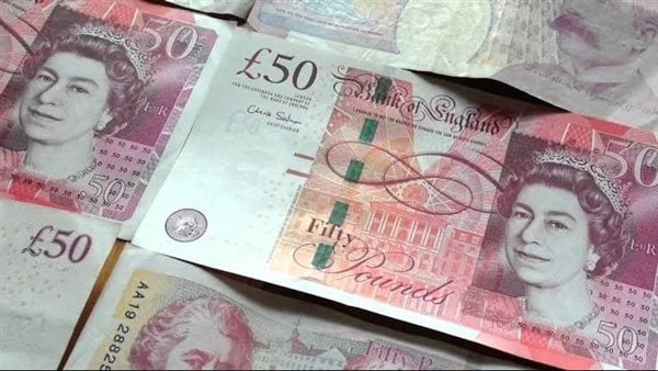 الجنيه الإسترليني ينخفض مقابل الدولار ويرتفع أمام اليورو الأوروبيسجل الجنيه الإسترليني امس انخفاضا مقابل الدولار الأمريكي، فيما سجل ارتفاعا مقابل
