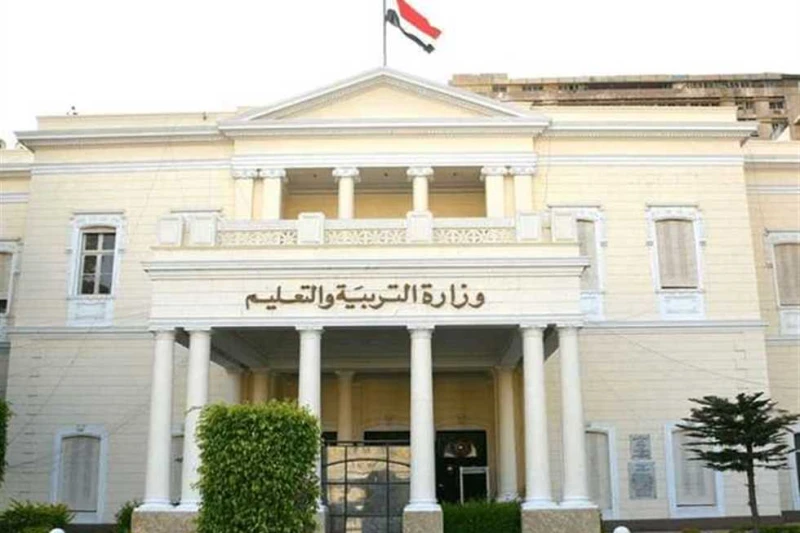 التعليم تعلن إجراءات توزيع درجات التقييم للصفين الأول والثاني الثانوي أعلنت الوزارة اليوم السبت، كافة التفاصيل المتعلقة بتوزيع درجات التقييم للفصل