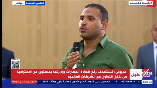 مدبولي لافاق عربية : خطة تنفيذية واضحة لمستهدفات وتفعيل حوافز الاستثماراتقال الدكتور مصطفى مدبولي رئيس مجلس الوزراء إن الحكومة تستهدف أن يكون متوسط