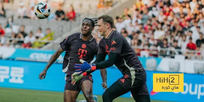 أخبار الرياضة -نتائج آخر 3 مباريات بين بايرن ميونخ وتوتنهام تعرف على التالي نتائج آخر 3 مباريات بين بايرن ميونخ وتوتنهام، في إطار الاستعداد للموسم