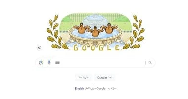 ..أولمبياد السباحة الفنية.. جوجل تغير شعارها احتفالا بأولمبياد باريس 2024..تفاصيل تتابع الان تفاصيل ما ورد عن أولمبياد السباحة الفنية.. جوجل تغير