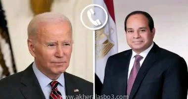 متابعة : وائل عباس تلقى السيد الرئيس عبد الفتاح السيسي اتصالا هاتفيا مساء اليوم من الرئيس الأمريكي جو بايدن، تناولا خلاله التطورات الإقليمية، والتوتر