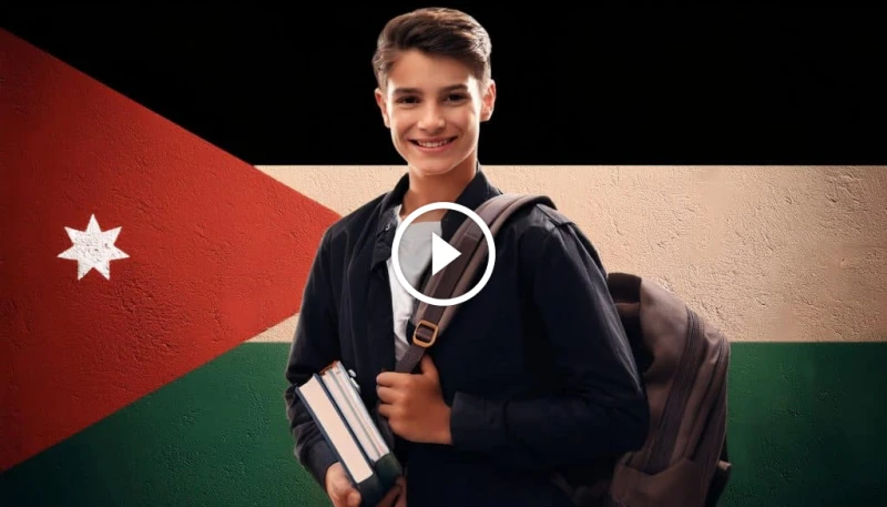 دليل الطالب وولي الأمر: متى موعد دوام المدارس الأردن 2024-2025 للمدارس الحكومية والخاصة موعد دوام المدارس الحكومية، الخاصة الأردن ٢٠٢٤ -٢٠٢٥ أعزائي