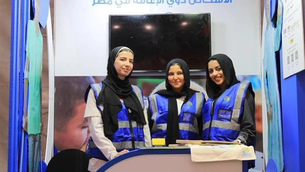 صندوق عطاء يشارك في فعاليات معرض تنمية الأسرة بمهرجان العلمين الجديدةيشارك صندوق عطاء لدعم ذوي الإعاقة في فعاليات معرض تنمية الأسرة المصرية الذي