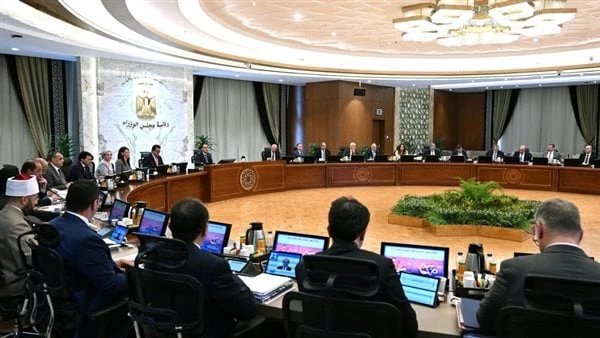 الوزراء يعتمد قرارات اللجنة الوزارية لتسوية منازعات عقود الاستثمار اعتمد مجلس الوزراء، قرارات اللجنة الوزارية لتسوية منازعات عقود الاستثمار المنعقدة