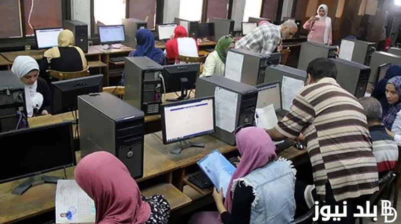 اعرف اللى فاضل الكليات المتبقيه للمرحله الثالثه للشعبة العلمية وخطوات تسجيل الرغبات في تنسيق المرحلة الثالثة 2024 .() كان البحث يتداول على جميع