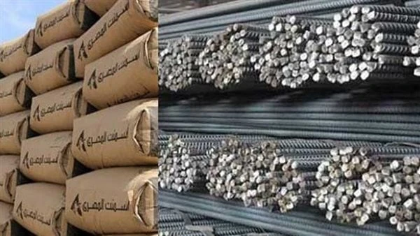استقرار أسعار الحديد والأسمنت أسعار الحديد والأسمنت، يقدمها موقع افاق عربية، أولا بأول وفقا لآخر التحديثات، وذلك تزامنا مع إعلان عدد من شركات الحديد