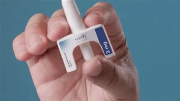 أول رذاذ للأنف لعلاج الحساسية الشديدة.. تفاصيلوافقت إدارة الغذاء والدواء الأمريكية () على أول دواء للأنف لعلاج الحساسية الشديدة.في التاسع من أغسطس،