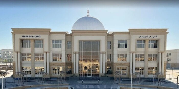 تنسيق جامعة جنوب الوادي الأهلية 2024-2025.. والمصاريف الدراسيةتنسيق جامعة جنوب الوادي الأهلية 2024-2025.. تعد الجامعات الأهلية هي الخيار الأفضل لدى