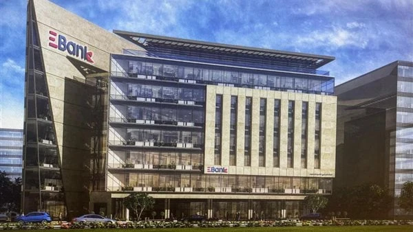 أحمد جلال: إطلاق تطبيق لميكنة الخدمات المصرفية بالبنك المصري لتنمية الصادراتأعلن البنك المصري لتنمية الصادرات () عن إطلاق تطبيق الموبايل البنكي