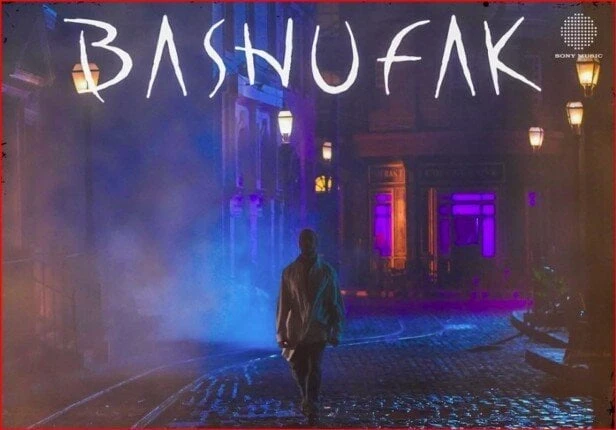 أغنية بشوفك ل سعد لمجرد تحقق مليون مشاهدة وعزيز الشافعي يحتفل بهذه الطريقة أغنية بشوفك ل سعد لمجرد مروة الدقيشيعزيز الشافعي يعرب عن سعادته بتحقيق