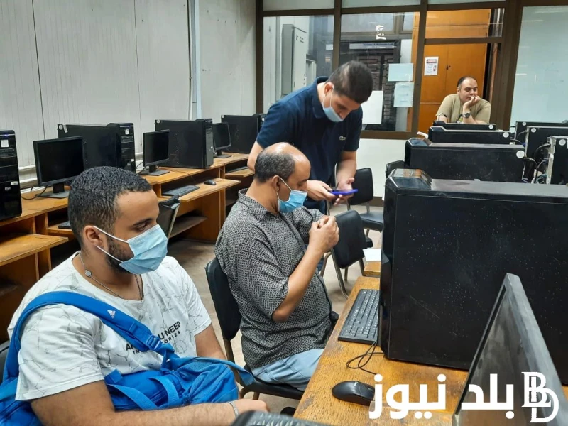 50 فيما فوق تنسيق المرحلة الثالثة 2024 علمي وأدبي .. والكليات المتاحة للطلاب في مختلف المعاهد والجامعات المصرية .() مع اقتراب دخولنا للعام الدراسي الجديد، يبحث طلاب الثانوية العامة