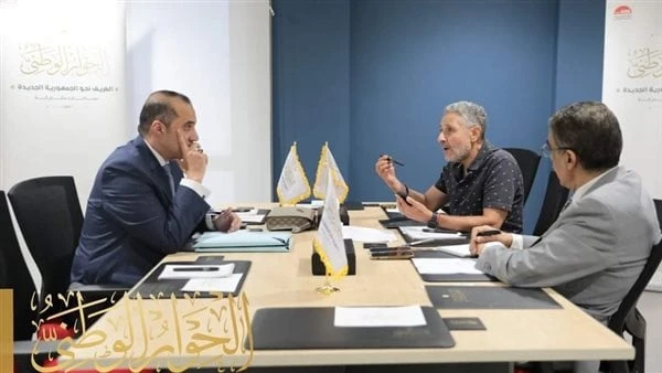 الحوار الوطني يعقد اجتماعا لمجموعة العمل المصغرة لمناقشة مسودة توصيات الحبس الاحتياطيعقد اليوم، الأحد 11 أغسطس 2024، اجتماع مجموعة العمل المصغرة،