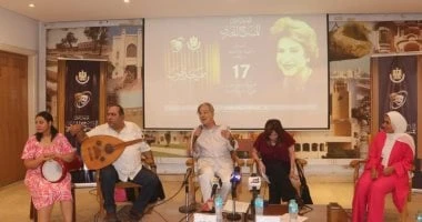 فن: غناء وحكي وتوثيق في ندوة المرأة والتراث لفرقة الورشة اقرأ في أفاق عربية غناء وحكي وتوثيق في ندوة المرأة والتراث لفرقة الورشة، قدمت فرقة الورشة