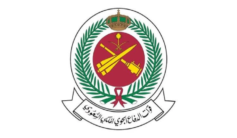 وزارة الدفاع الجوي تعلن فتح باب التقديم في وظائف الدفاع الجوي 1446 في هذا الموعد وتوضح الشروط المطلوبةأعلنت وزارة الدفاع الجوي عن طرح عدد من وظائف