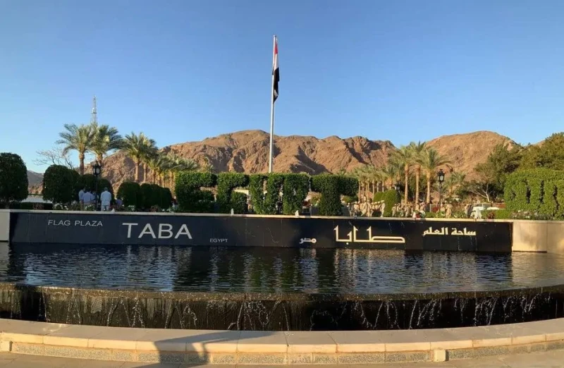 ماذا حدث داخل فندق طابا بين عمال مصريين وسياح من عرب 48طابا , شهد أحد فنادق مدينة طابا حادث مشاجرة بين عدد من العاملين المصريين و بعض السائحين من عرب 48، و هذا هو ما أدى إلى وقوع إ