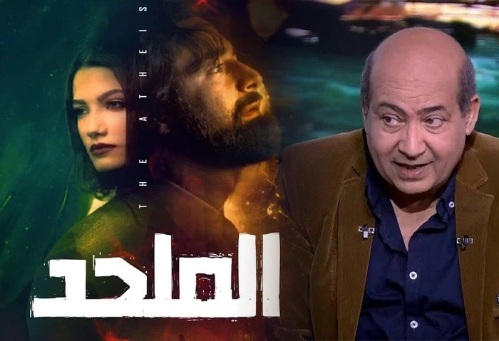 بعد تأجيل الملحد، طارق الشناوي: اسم إبراهيم عيسى أحد أسباب أزمات الفيلم يواجه فيلم الملحد بطولة الفنان أحمد حاتم، أزمة كبيرة بعد مطالبة الكثيرون بمنع