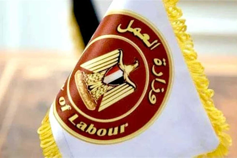 قرار عاجل من العمل بشان عمال التراحيل شارك محمد جبران وزير العمل اليوم الإثنين، في اجتماع مجلس أمناء مدينة القاهرة الجديدة، برئاسة الدكتور محمد الوحش