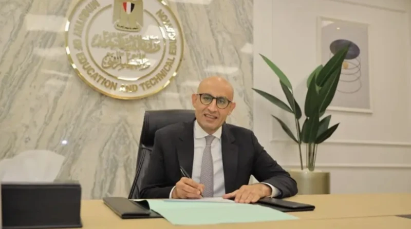 نتيجة الثانوية العامة 2024 بعد تعديل الدرجات.. بيان رسمي يبحث الطلاب عن نتيجة الثانوية العامة 2024 بعد تعديل الدرجات، حيث أعلنت وزارة التربية