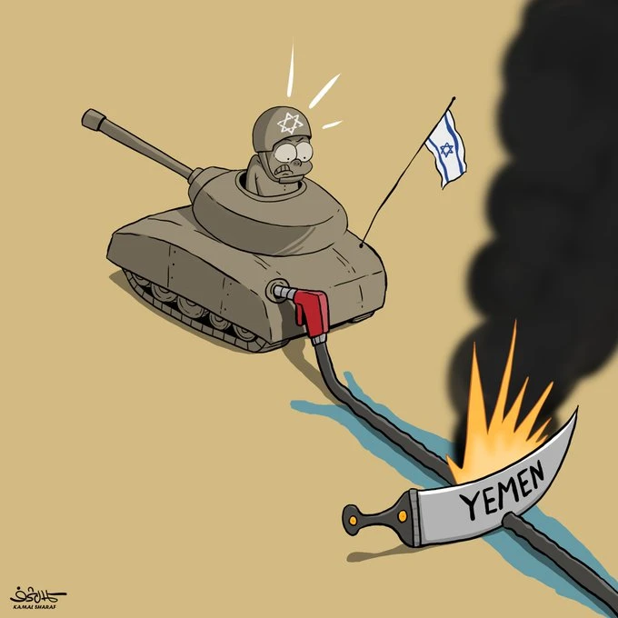 كاريكاتير اليمن _اخبار شاهد المقال التالي من صحافة اليمن عن كاريكاتير اليمن، يمني برس كاريكاتير 8230 اليمن.،بحسب ما نشر يمني برس، تستمر تغطيتنا حيث نتابع معكم تفاصيل ومعلومات كاريك