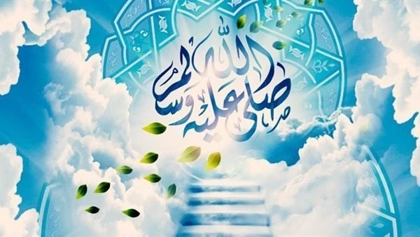 هل الصلاة على النبي من ذكر الله؟.. وكيف يكون الإحسان المأمور به؟هل الصلاة على النبي من ذكر الله؟ سؤال أجابت عنه دار الإفتاء من خلال موقعها الرسمي، حيث الصلاة على النبي من أفضل القر