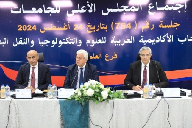 وزير التعليم العالي يوجه ب استعداد الجامعات للمشاركة في مبادرة اتعلم بصحةعقد المجلس الأعلى للجامعات اجتماعه الدوري، برئاسة الدكتور أيمن عاشور وزير