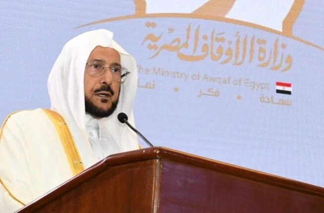 وزير الشئون الإسلامية السعودي: الإسلام عني بالمرأة عناية فائقة لم يشهد التاريخ مثلهاوزير الشئون الإسلامية والدعوة والإرشاد بالسعوديةأكد الشيخ الدكتور عبد اللطيف بن عبد العزيز آل ال