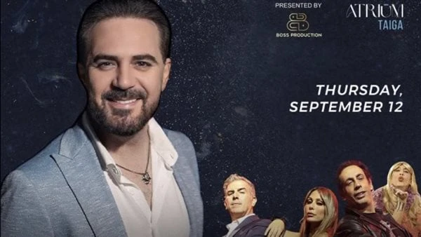 وائل جسار يكشف تفاصيل حفله في لبنان .. وموعدهيستعد الفنان وائل جسار لإحياء أحدث حفلاته الغنائية فى لبنان خلال شهر سبتمبر 2024.ونشر وائل جسار البوستر