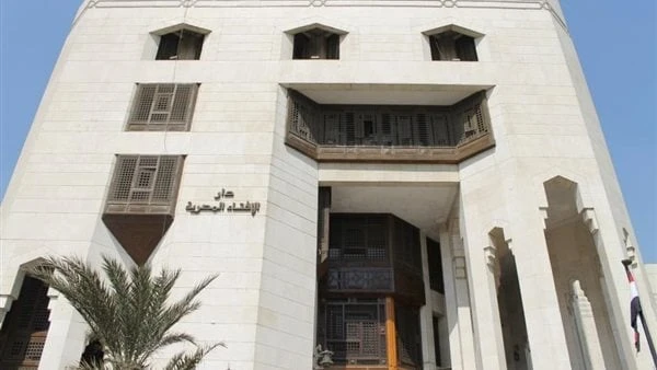 حكم صلاة الجماعة للأصم.. دار الإفتاء تجيبورد إلى دار الإفتاء المصرية، سؤال يقول (أصبت منذ صغري بمرض في أذني أفقدني السمع، وأنا الآن في السبعين من عمري، وأواظب على الصلاة، ولكن لا أ